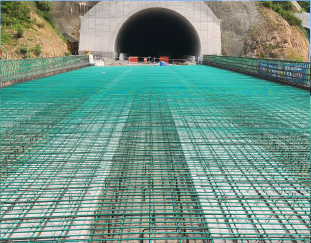 한국도로공사 포항영덕 4공구